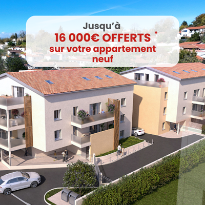 COEUR TOUSSIEU : le calme et la sérénité proche de tout à pied, aux portes de Lyon