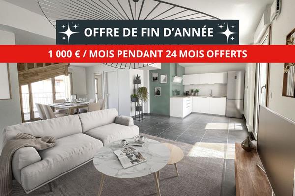 T5 RETOUR A LA VENTE LYON 3e : EMMÉNAGEZ MAINTENANT/