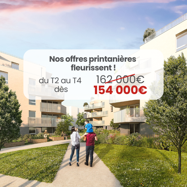 Offres exceptionnelles de printemps ! 