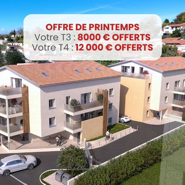 COEUR TOUSSIEU : le calme et la sérénité proche de tout à pied, aux portes de Lyon